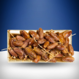 Tunsanian Dates ( Khajur )