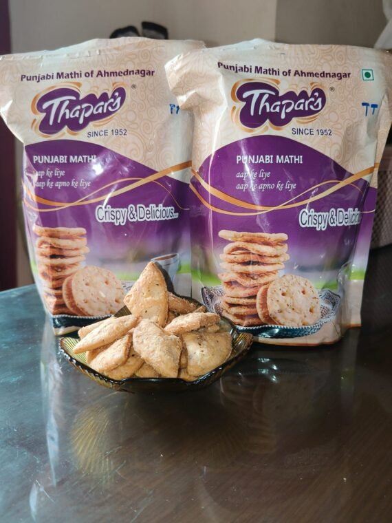 Punjabi Mathri ( 450 gm)